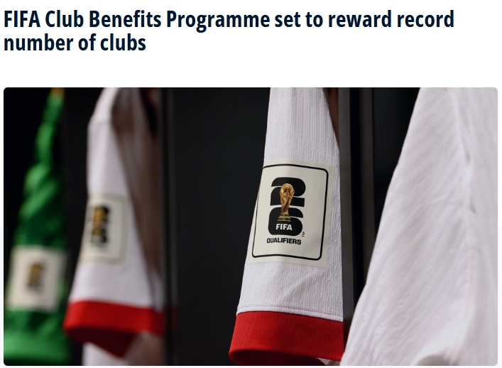 世预赛补偿, 多细节, 此举旨在通