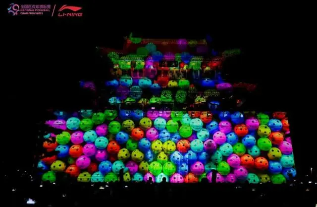 匹克球表演, 特色景点, 中国 匹克球表演, 特色景点, 中国