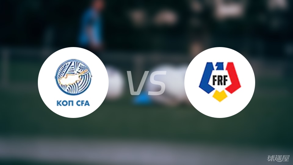 巴罗斯, 后卫, 黄牌 巴罗斯, 后卫, 黄牌