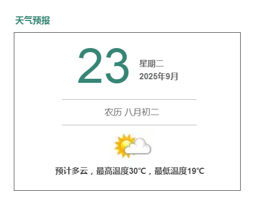 tnRJJ, Au, img tnRJJ, Au, img