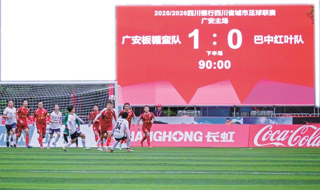 tenan, tenan, img tenan, tenan, img