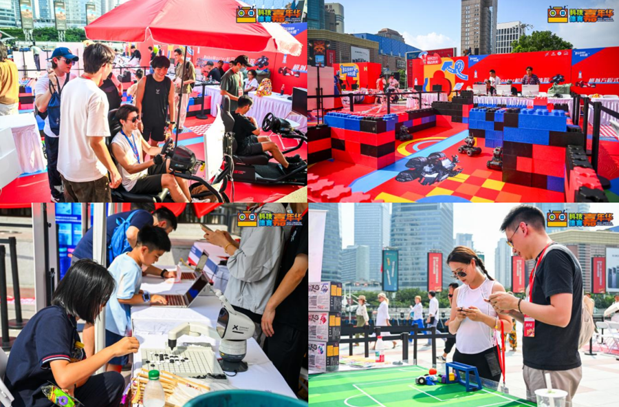 的独特魅力 的独特魅力