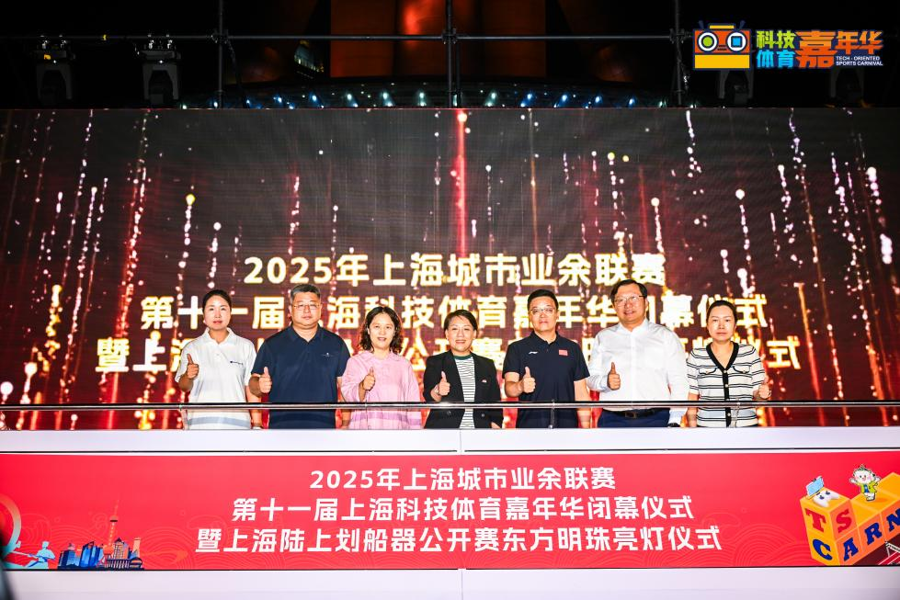 例模型公开, 市民流连忘, 上海科技体 例模型公开, 市民流连忘, 上海科技体